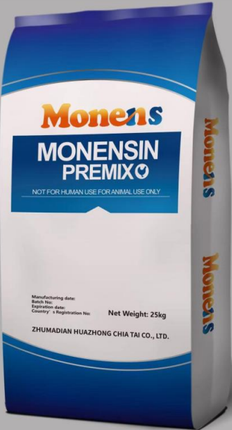 Monensin Nutri Vet Indonesia